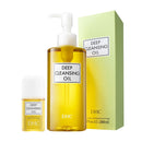 DHC Deep Cleansing Oil Facial Cleanser (6.7 fl. oz. and 1 fl. oz.)