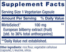 Standardized European Bilberry Extract, 100 mg, MirtoSelect® Vaccinium myrtillus, Eye Health  90 Capsules