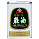 Kadoya Pure Sesame Oil (56 oz.)