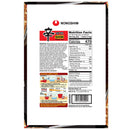 Nongshim Shin Ramyun Spicy Beef Ramen Noodle Soup (4.02 oz., 12 ct.)