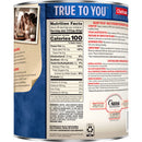 Chef-mate Que Bueno White Queso Cheese Sauce (106 oz.)