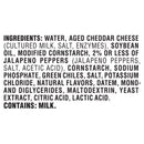 Chef-mate Que Bueno White Queso Cheese Sauce (106 oz.)