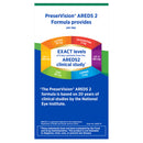 ボシュロム PreserVision AREDS 2 Formula Supplement (210 ct.)