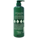 Daeng Gi Meo Ri NaturalOn Tea Tree Cool Shampoo and Treatment (1000 ml., 2 pk)