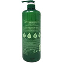 Daeng Gi Meo Ri NaturalOn Tea Tree Cool Shampoo and Treatment (1000 ml., 2 pk)