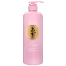 Daeng Gi Meo Ri Ki Gold Prestige Shampoo and Treatment (26.4 fl., oz. 2 pk.)