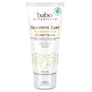 Babo Botanicals センシティブ ベビー 無香料 ジンク ダイパー クリーム