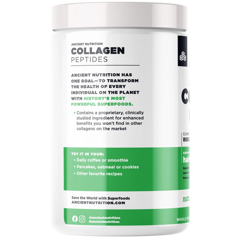 Vegetarian Collagen Peptides 9.9 oz (280 g)