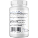 비타민 D3 컴플리트 120 소프트젤