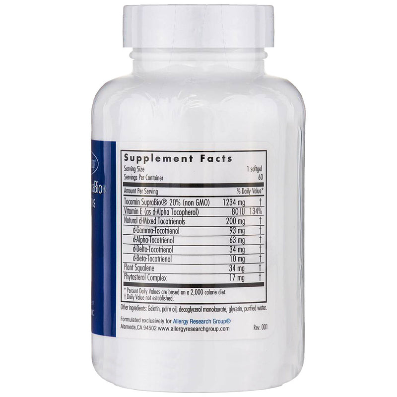 Tocomin SupraBio® 토코트리에놀 200 mg 120 소프트젤