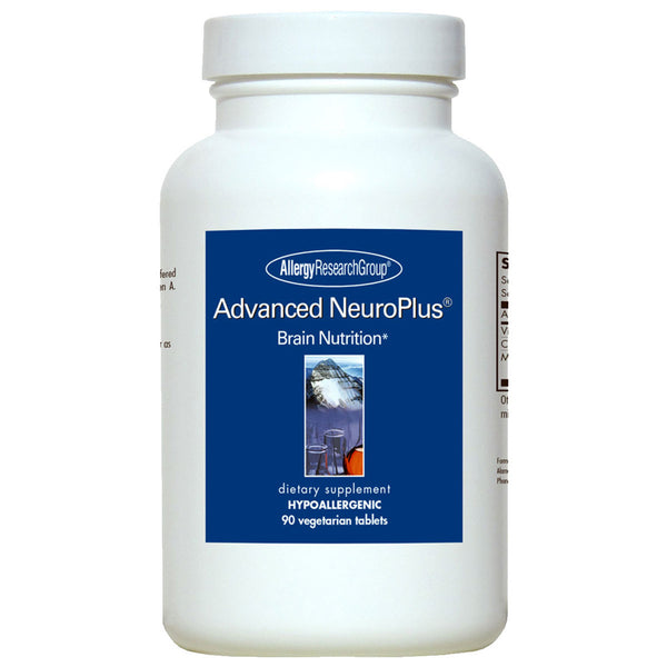 كبسولات NeuroPlus® 90 النباتية المتقدمة