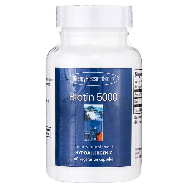 بيوتين 5000 ميكروجرام 60 كبسولة
