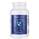 レバービーフ 125ベジキャップ