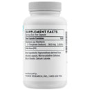 リボフラビン 5' リン酸塩 60 キャップ