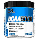 BCAA5000（パウダー）