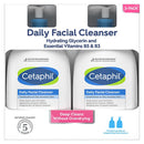 Cetaphil Daily Facial Cleanser (20 oz., 2 pk.)