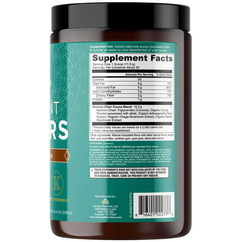 Ancient Elixirs Superfood Cocoa 8.4 أونصة (238 جم)