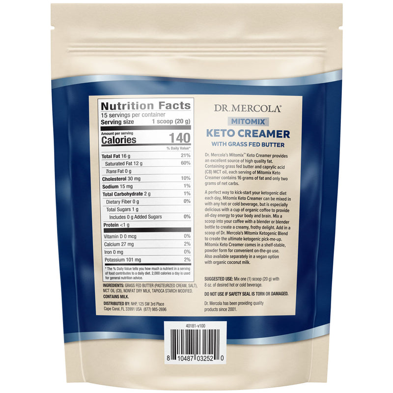 풀을 먹인 버터가 함유된 MITOMIX® KETO 크리머 300g(10.58oz)