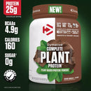 Dymatize Complete Plant Protein Powder (Choose Your Flavor)