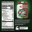 Dymatize Complete Plant Protein Powder (Choose Your Flavor)