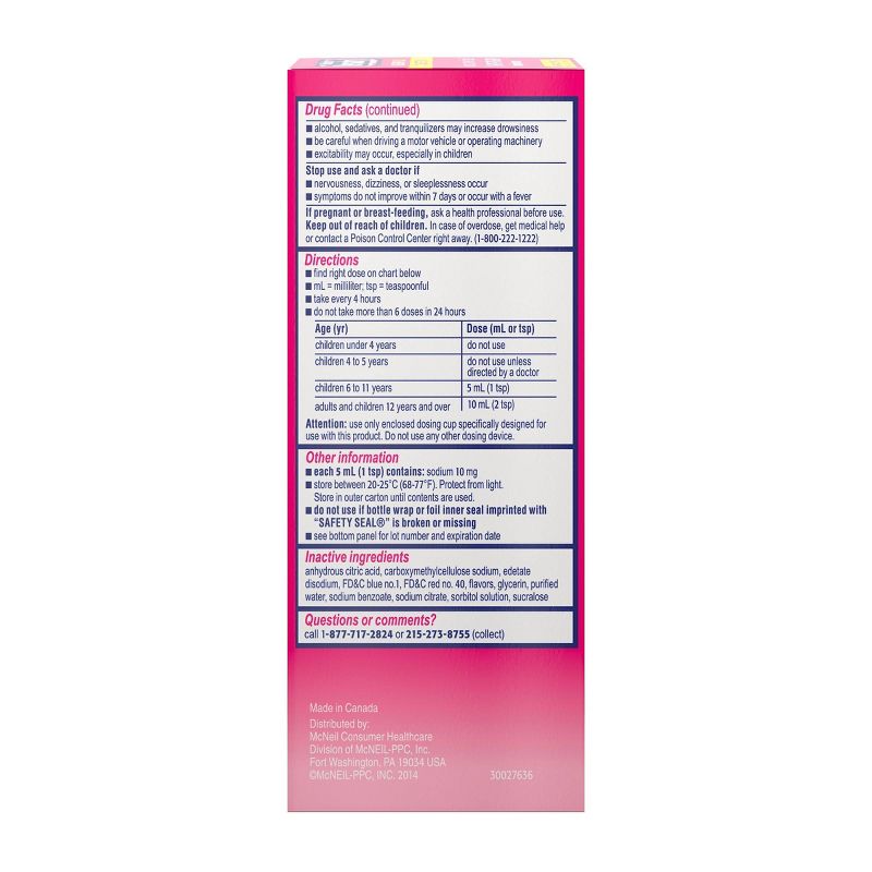 어린이 Benadryl 알레르기 플러스 혼잡 완화 액체 - 포도 - 디펜히드라민 - 4 액량 온스