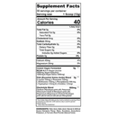 証明された EAAS™ | 9種類の必須アミノ酸