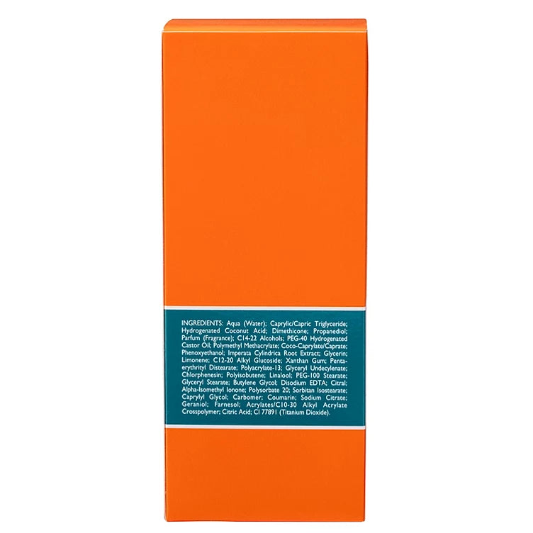 Hermes Eau D'Orange Verte Body Lotion (6.5 fl. oz.)
