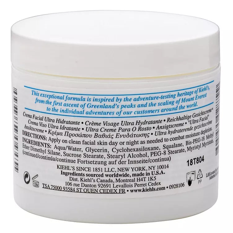 Kiehls Ultra Facial Cream (4.2 oz.)