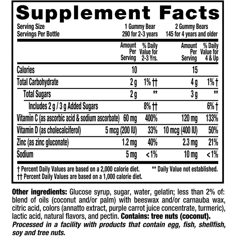 L'il Critters Kids 'Immune C Plus Zinc and Vitamin D Gummy Bears (290 ct.) صمغ الدب من ليل كريترز للأطفال
