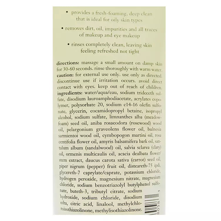 Philosophy Purity Made Simple Foaming 3-in-1 Cleansing Gel For Face And Eyes (7.5 oz.)
