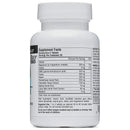 NightRest w/メラトニン 50 タブ