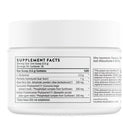 EnteroMend® 5.9 オンス