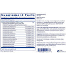 바이오틱 컴플리트